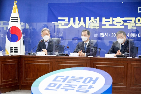 경기도 제공