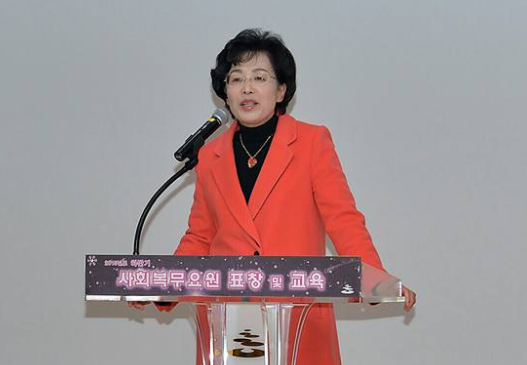 사진 : 박춘희 전 송파구청장 페이스북