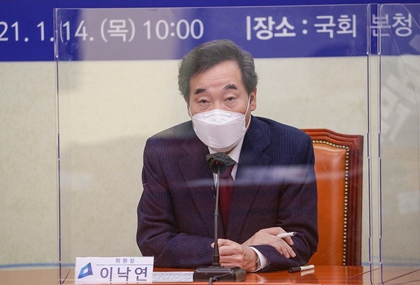 사진 : 더불어민주당