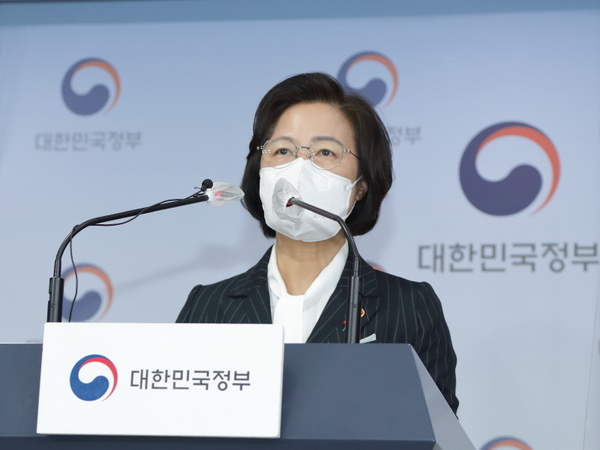 사진 : 법무부