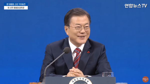 사진 : 연합뉴스TV 화면 캡처