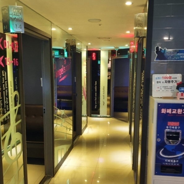 상가정보연구소 제공