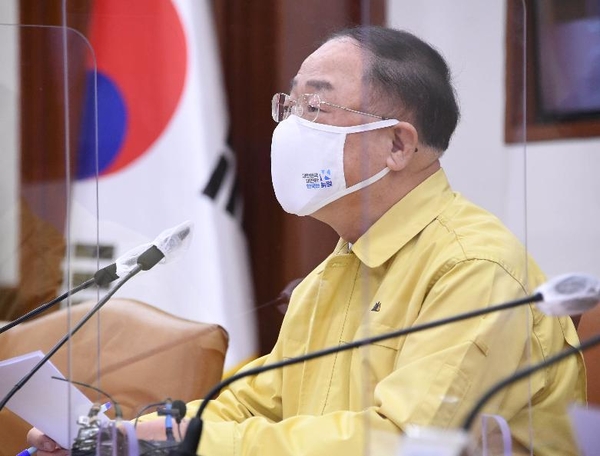 사진 : 기획재정부