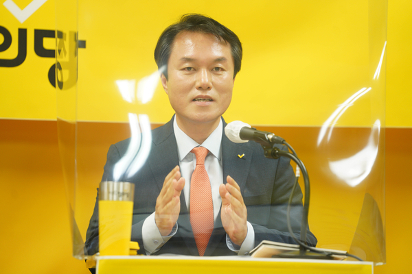 사진 : 정의당