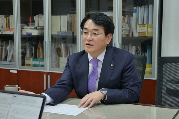 박용진 의원 / 박 의원실 제공