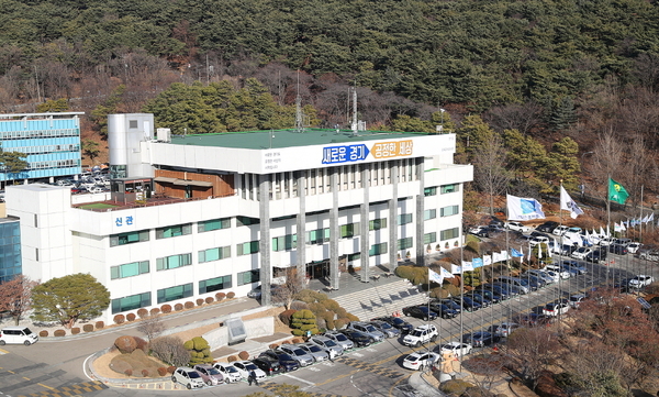 사진 : 경기도