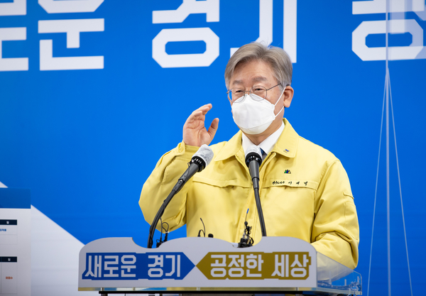 사진 : 경기도