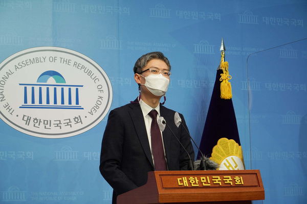 사진 : 조정훈 시대전환 의원 페이스북
