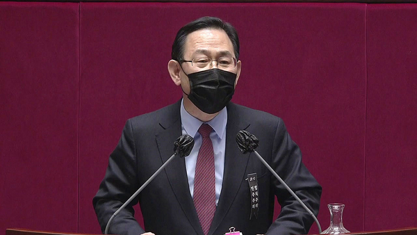 사진 : YTN 화면 캡처