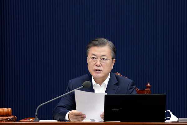 사진 : 청와대