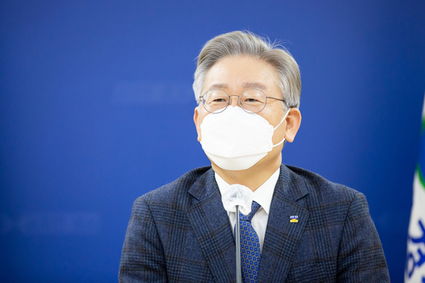 사진 : 경기도