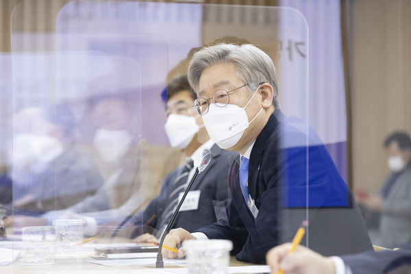 사진 : 경기도