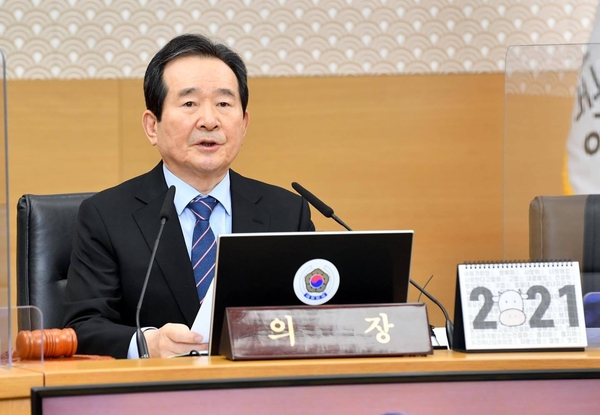 사진 : 정세균 국무총리 페이스북