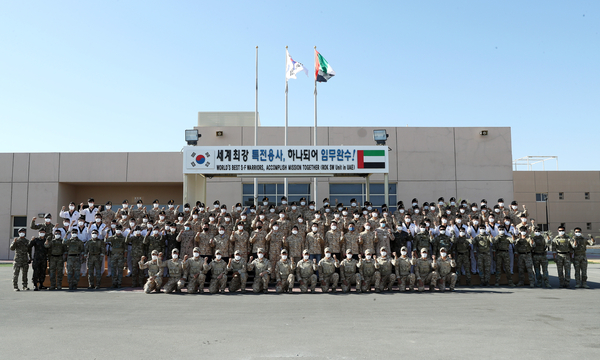 국회 제공