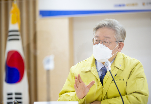 사진 : 경기도