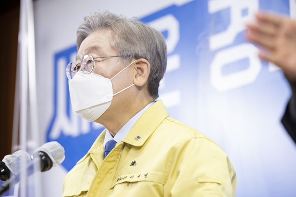 사진 : 경기도