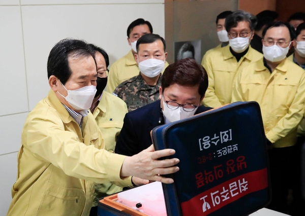 사진 : 정세균 국무총리 페이스북