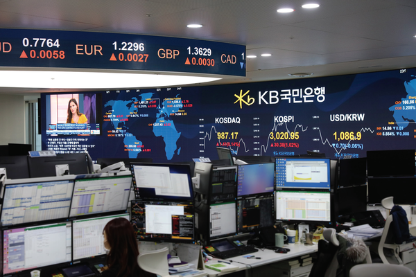 사진 : 국민은행