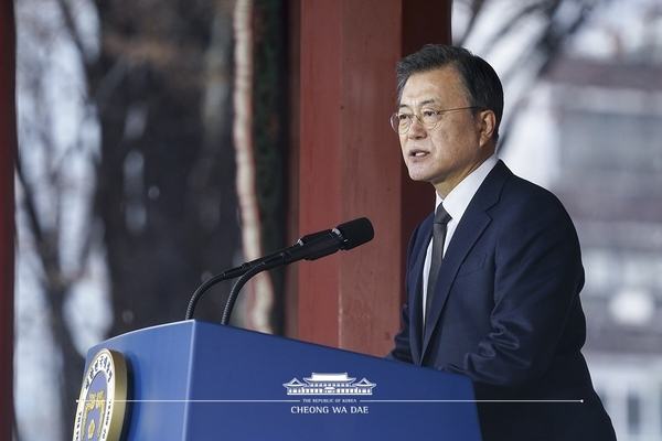 사진 : 청와대