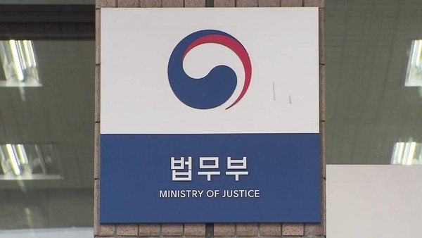 사진 : YTN 화면 캡처