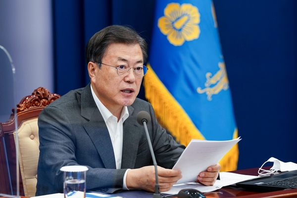 사진 : 청와대