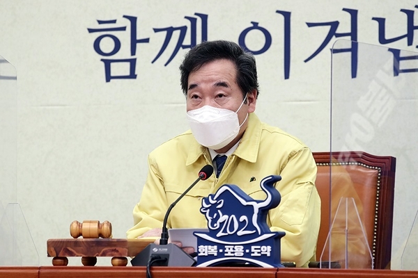 사진 : 더불어민주당
