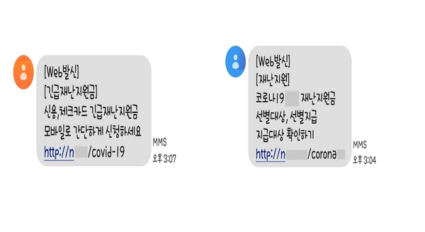 사진 : 금융감독원
