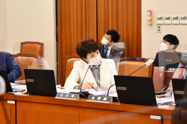 김은혜 의원실 제공
