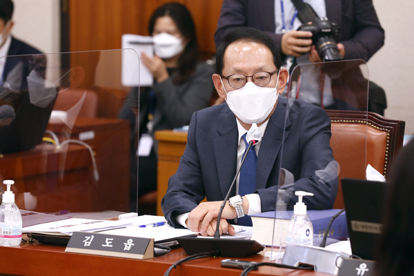 국회 제공