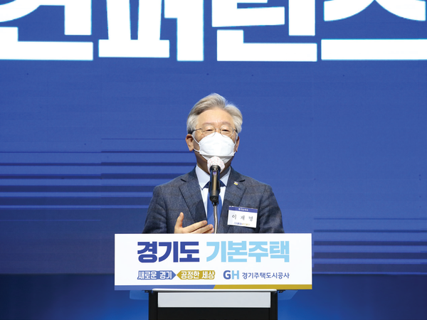 사진 : 경기도