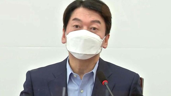 사진 : YTN 화면 캡처