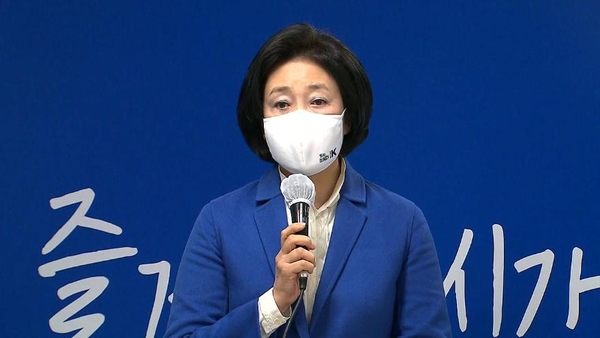 사진 : YTN 화면 캡처