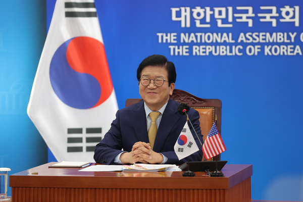 국회 제공