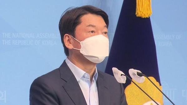 사진 : YTN 화면 캡처