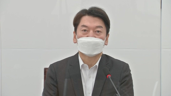 사진 : YTN 화면 캡처