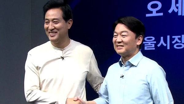 사진 : YTN 화면 캡처
