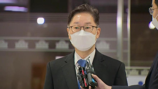 사진 : YTN 화면 캡처