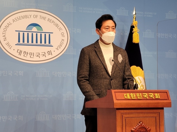 오세훈 국민의힘 서울시장 후보 페이스북