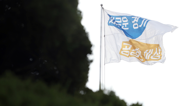 사진 : 경기도