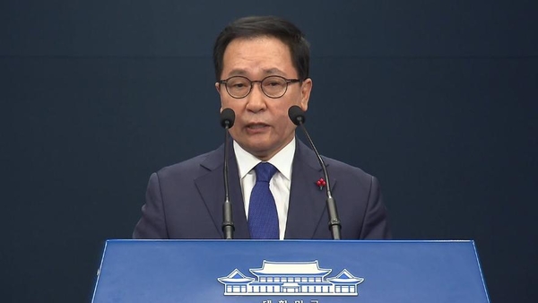 사진 : YTN 화면 캡처