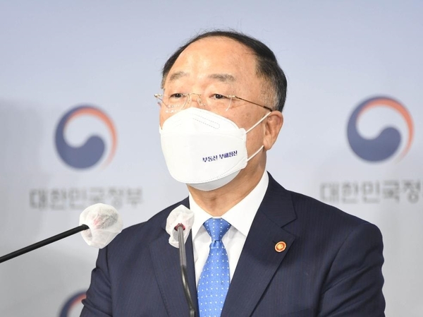 사진 : 기획재정부