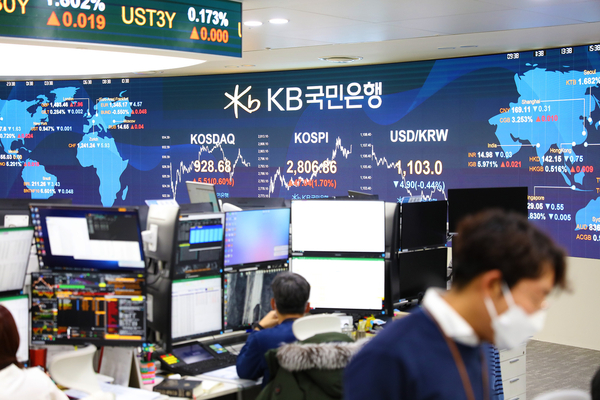 사진 : KB국민은행