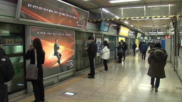 사진 : YTN 화면 캡처