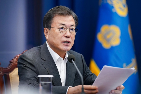 사진 : 청와대