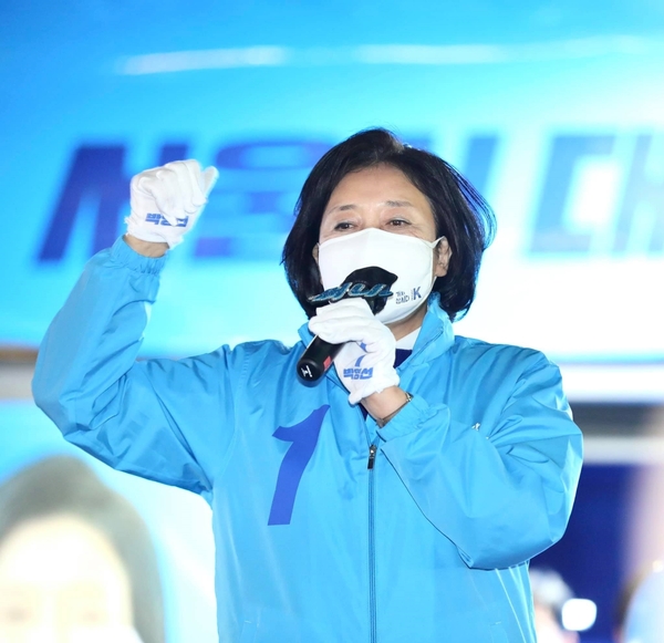 박영선 더불어민주당 서울시장 후보 페이스북