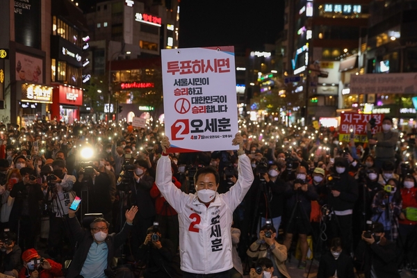사진 : 오세훈 국민의힘 서울시장 후보 페이스북