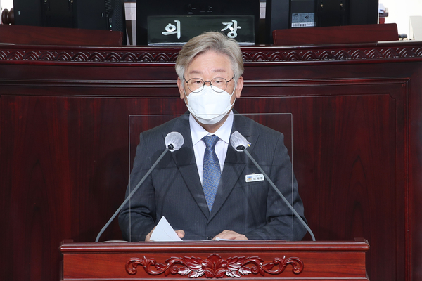 사진 : 경기도