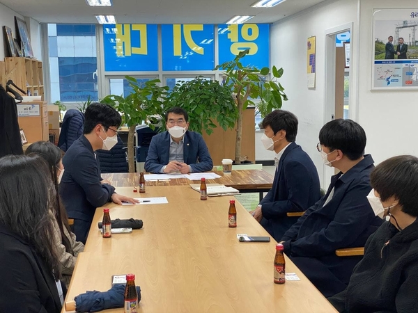 양기대 의원실 제공