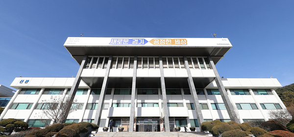 경기도청 / 경기도 제공