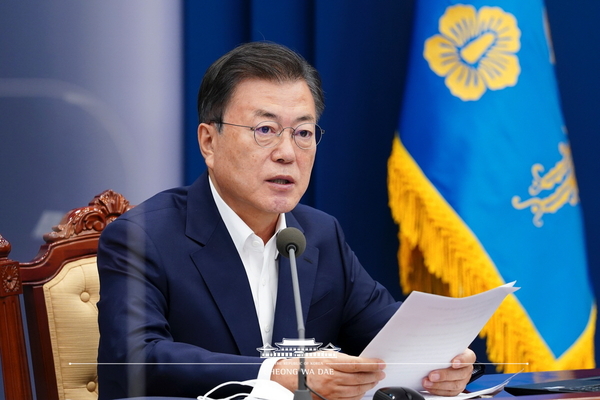청와대 제공